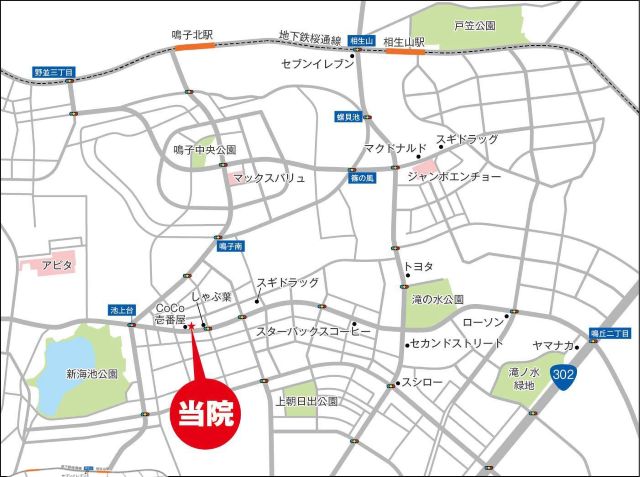 所在地イラスト